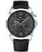 Tommy Hilfiger 1791548
