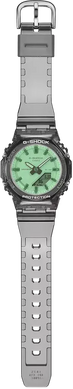 Casio G-SHOCK GMA-P2100SR-1AER