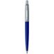 Ручка PARKER JOTTER 17 Standard Blue CT BP 15 836