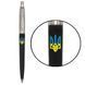 Ручка кулькова Parker JOTTER Originals UKRAINE Black CT BP 15632_T0016U