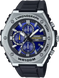Casio MWA-300H-2A