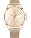 Tommy Hilfiger 1781963
