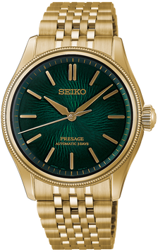 SEIKO HCC009J1