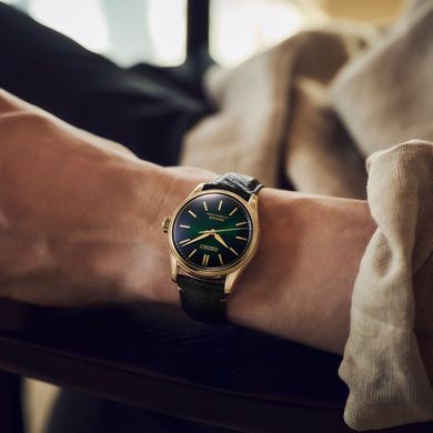 SEIKO HCC009J1