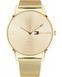 Tommy Hilfiger 1781972