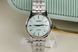 SEIKO Presage Cocktail Time FROZEN MOJITO SRPL63J1