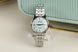 SEIKO Presage Cocktail Time FROZEN MOJITO SRPL63J1