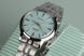 SEIKO Presage Cocktail Time FROZEN MOJITO SRPL63J1