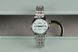 SEIKO Presage Cocktail Time FROZEN MOJITO SRPL63J1