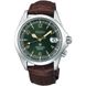 SEIKO Prospex Alpinist SPB121J1