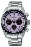 SEIKO Prospex Speedtimer Solar Chronograph World Athletics Championships Tokyo 25 Limited Edition SSC955P1