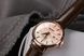 SEIKO Presage Cocktail Time PINKY TWILIGHT Limited Edition SRE014J1