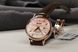 SEIKO Presage Cocktail Time PINKY TWILIGHT Limited Edition SRE014J1