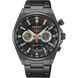SEIKO CS Sports SSB399P1