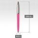 Ручка Parker JOTTER Originals Hot Pink CT BP 15 932_2039
