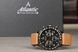 Atlantic 55463.46.45