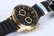 SEIKO CS Sports SSB446P1