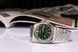 EDOX 53032 3M VIN
