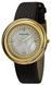 Romanson RL1251QL