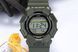 Casio G-SHOCK GD-010-3ER