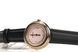 Romanson RL1251QL