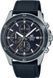 Casio EDIFICE EFR-526L-2CVUEF