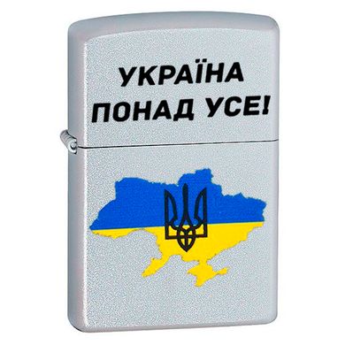 Зажигалка Zippo 205 U "Україна понад усе!"