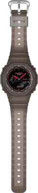 Casio G-SHOCK GA-2100K-5AER