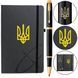 Набір Parker IM UKRAINE Black GT RB 22022b24_T001y