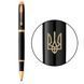 Набір Parker IM UKRAINE Black GT RB 22022b24_T001y
