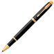 Набір Parker IM UKRAINE Black GT RB 22022b24_T001y