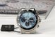 Orient RA-TX0206L10B