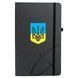 Набір Parker IM UKRAINE Black GT BP 22032b24_T0016u