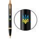 Набір Parker IM UKRAINE Black GT BP 22032b24_T0016u