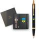 Набір Parker IM UKRAINE Black GT BP 22032b24_T0016u
