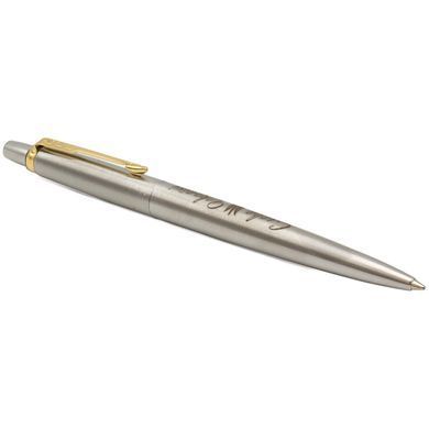 Ручка шариковая Parker JOTTER 17 SS GT BP Трезубец Слава Україні 16032_TR3