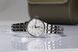 SEIKO Presage Cocktail Time SRE017J1