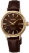 SEIKO Presage Cocktail Time SRE020J1