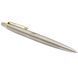 Ручка кулькова Parker JOTTER 17 SS GT BP Герб України 16032_T005b