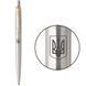 Ручка кулькова Parker JOTTER 17 SS GT BP Герб України 16032_T005b