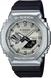 Casio G-SHOCK GBM-2100A-8BER