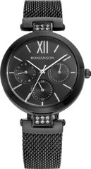 Годинник наручний Romanson RM8A50FLB