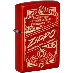 Зажигалка Zippo It Works Design 48620