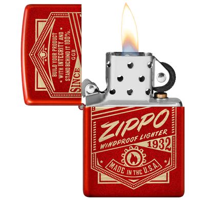 Запальничка Zippo It Works Design 48620
