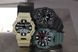 Casio G-SHOCK GA-010-1A1ER