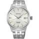 SEIKO Presage Cocktail Time Martini SRPG23J1