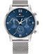 Tommy Hilfiger 1791881