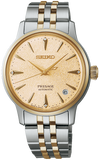 SEIKO Presage Cocktail Time SRPL64J1