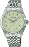 SEIKO HCC002J1
