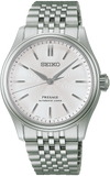 SEIKO HCC001J1